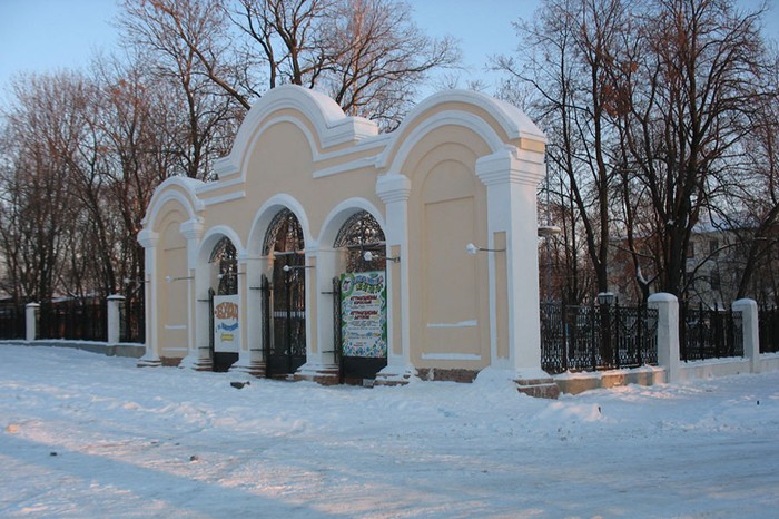 Входная арка в Парк культуры и отдыха